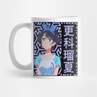 Ruka Sarashina Mug